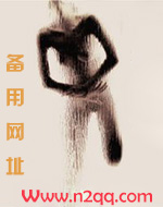 美人灯